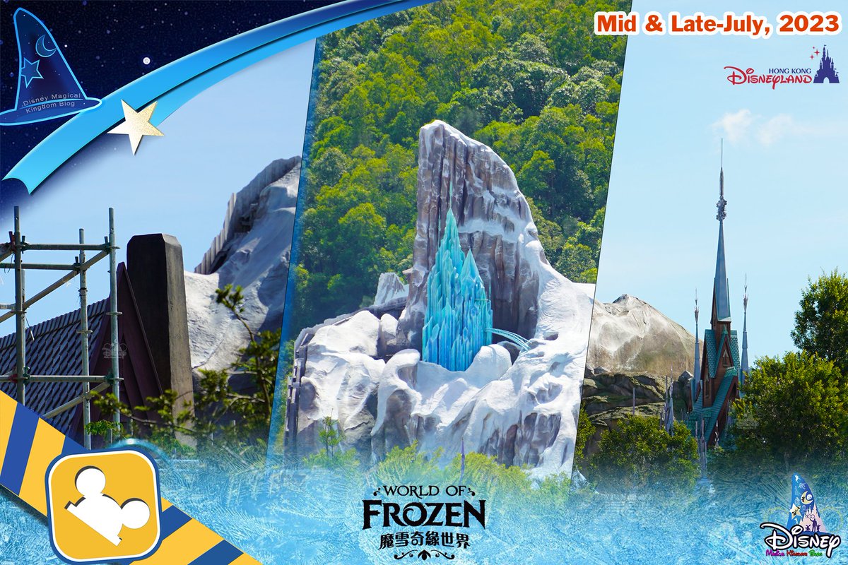 DMK_Blog's tweet photo. ✨ Construction Updates (Mid &amp; Late-July, 2023): “#WorldofFrozen” @ #HongKongDisneyland - Part1️⃣

#Disney #DisneyParks #HKDL #HKDisneyland #香港迪士尼樂園 #DisneyFrozen #魔雪奇緣世界 #WorldofFrozen #香港ディズニーランド #アナと雪の女王 #ArendelleCastle #FirstLookFromHKDL https://t.co/qpuN5rxWeQ