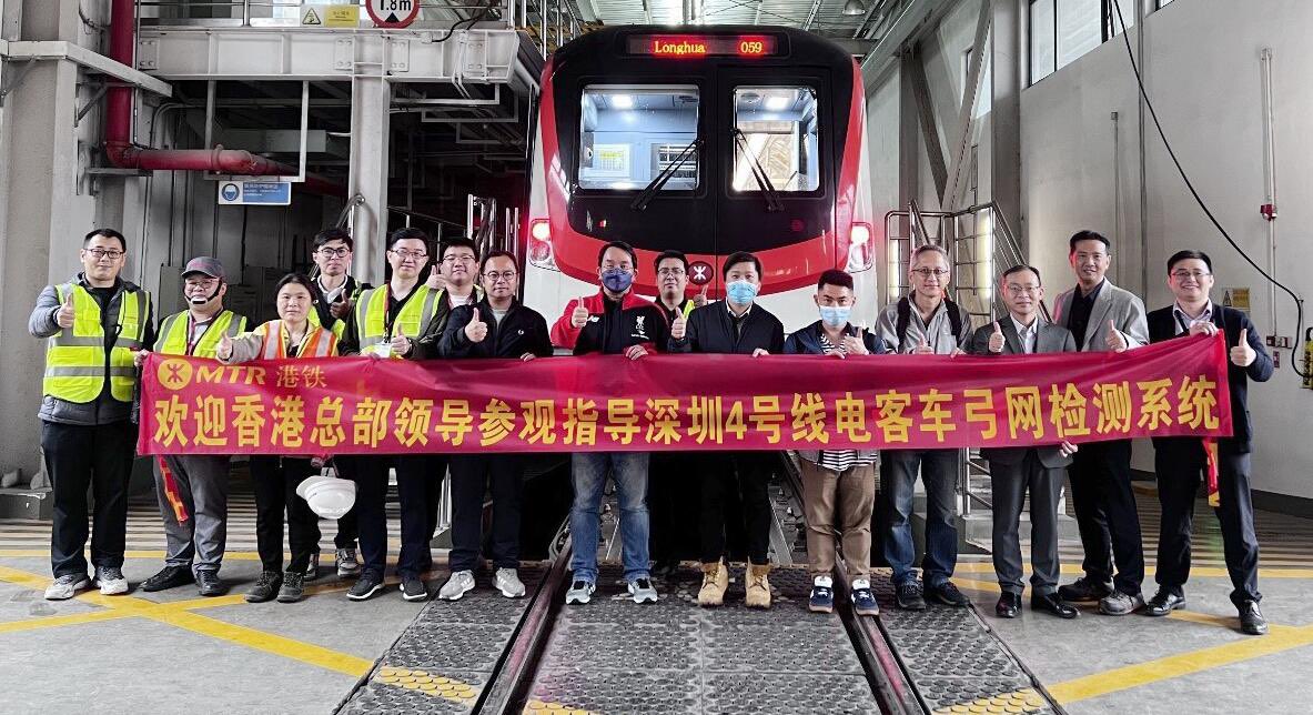 Dongguan Nuoli Technology Company's bow net detection project injects fresh genes