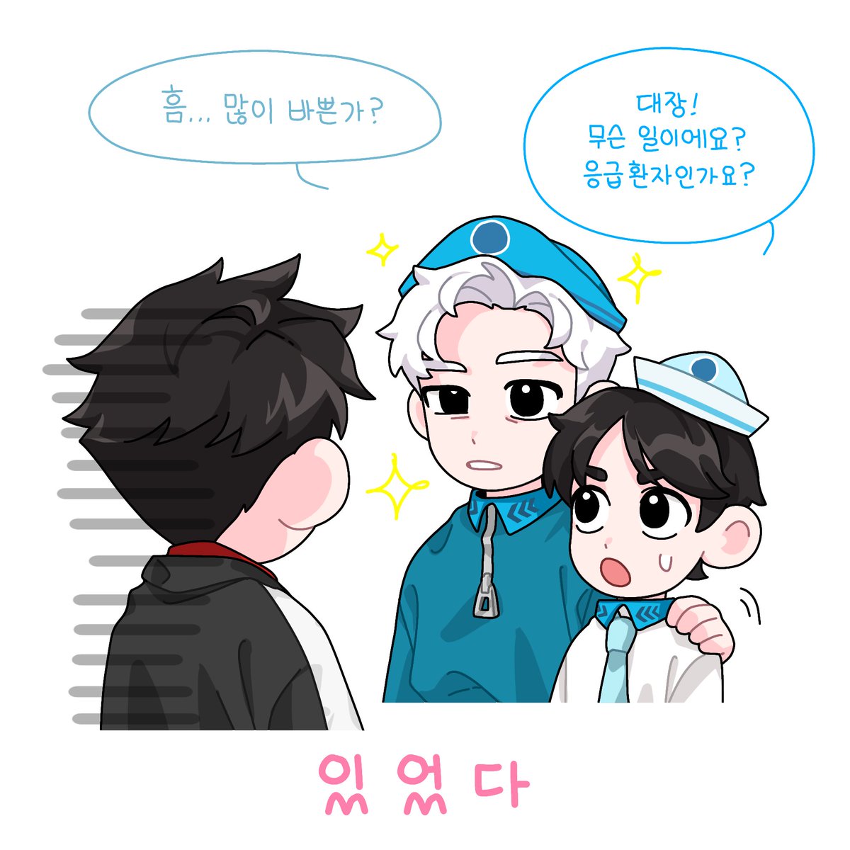 휴고페이
바낰페이