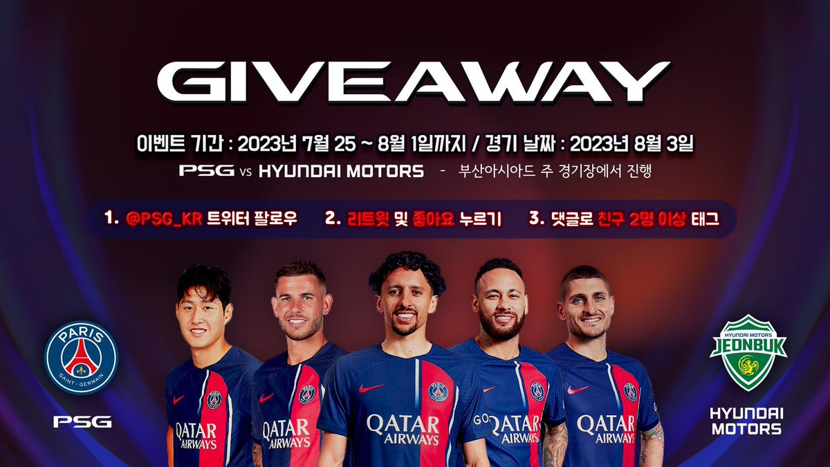 PSG 내한 경기 티켓팅을 열심히 했는데 실패하셨나요?  🥲
그런 분들을 위해, 아직 기회가 남았습니다!!

❤️ 참여 방법:  
1. <a href="/PSG_KR/">Paris Saint-Germain</a> 팔로우  
2. 리트윗 및 좋아요 누르기  
3. 댓글로 친구 2️⃣명 이상 태그하기

💙이벤트 기간:  7/25~ 8월 1일까지 

#ICICESTPARIS #PSGKR #PSGKorea2023