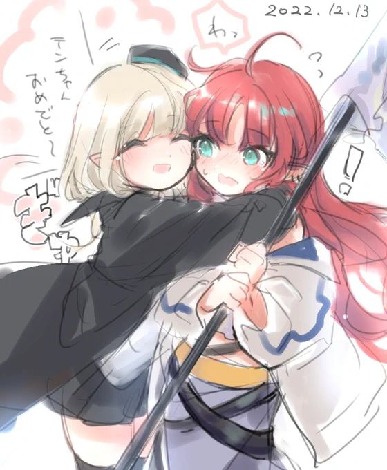 ドゥリン族(+パゼオンカさん)はええぞ～!という再掲です