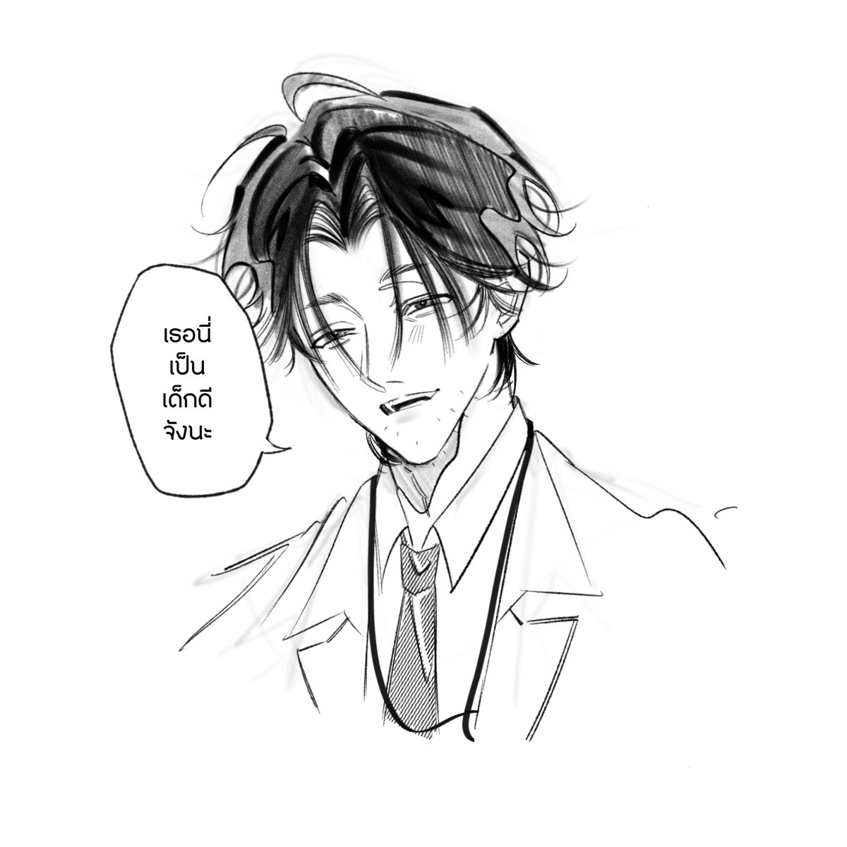 遠藤 . (รอรีแอค) tweet media