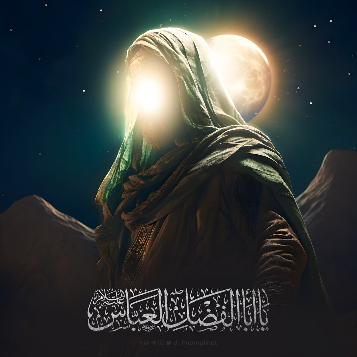 السلام على أبي الفضل العباس بن أمير المؤمنين
#وفاء_للحسين