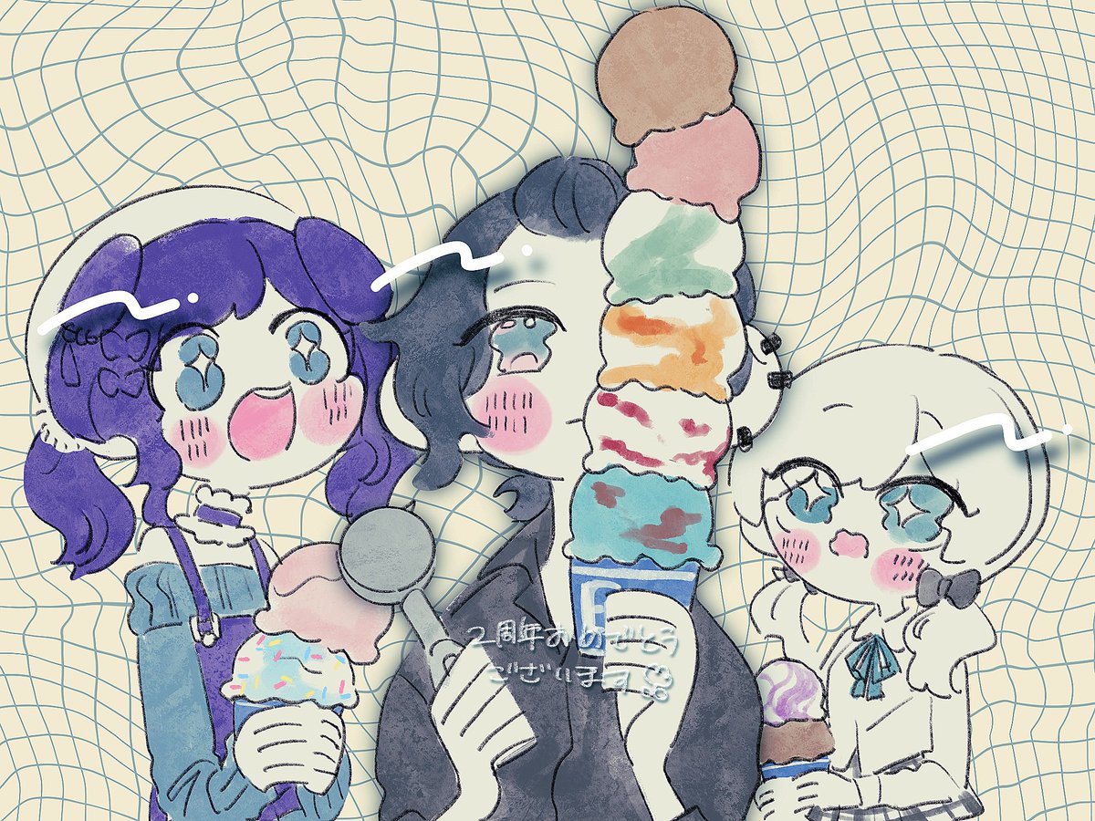 ---------------------------------------  ぶるーずの日🍨💙🌐🤍  ---------------------------------------