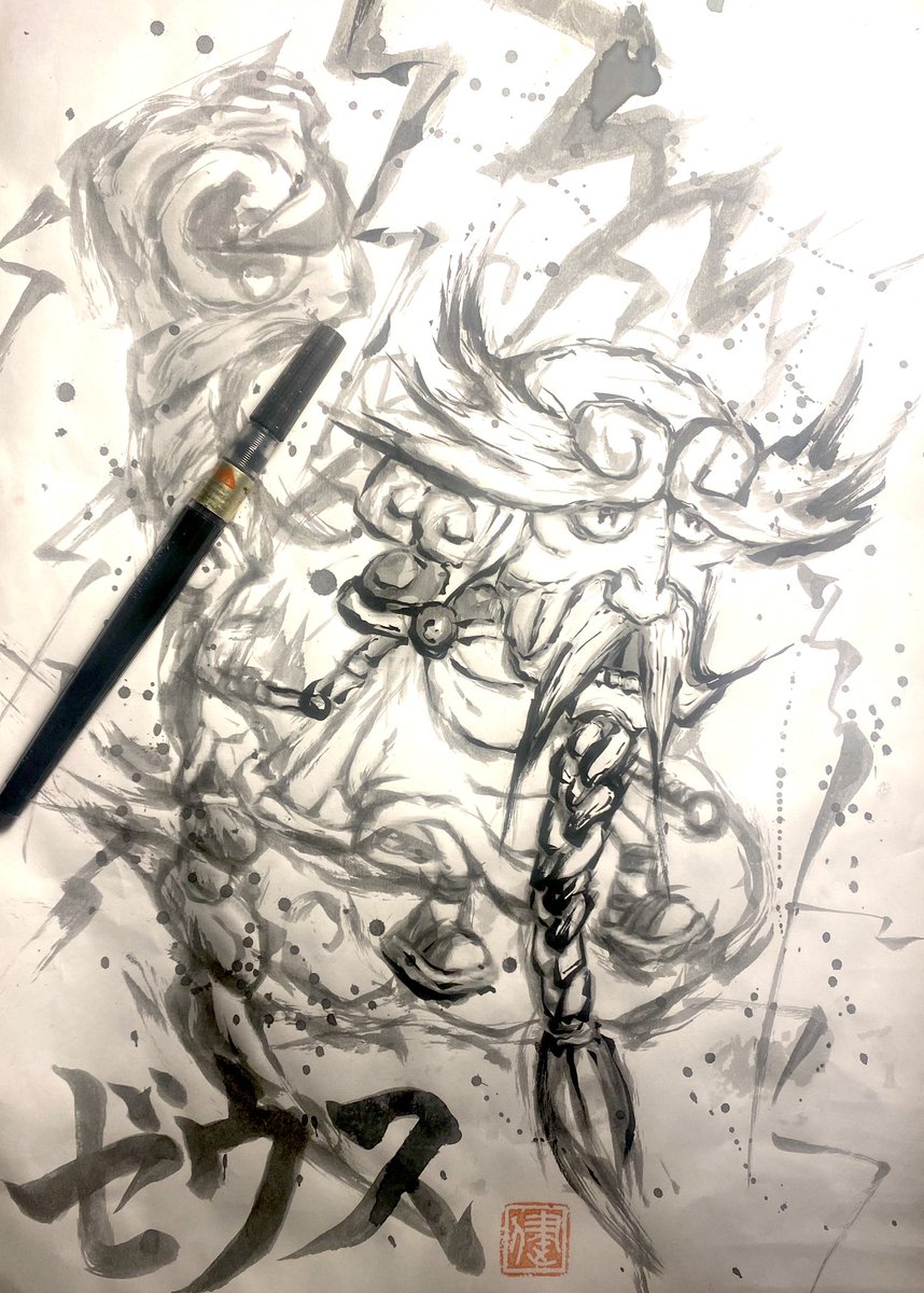 Y1YMkdu3AOc8GQZ's tweet photo. #城ドラ　

#ゼウス　#イラスト　#墨絵

#お絵描き　#筆　#書道

色塗りました https://t.co/VFM0gX5eXe