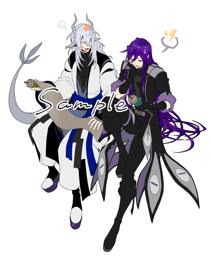grenahd's tweet image. Sample🙇‍♀️(니플헤임 작업물)