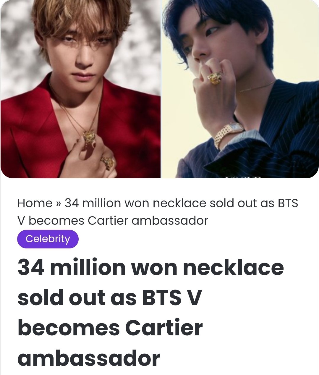 BTS' V Becomes Cartier's Newest Brand Ambassador