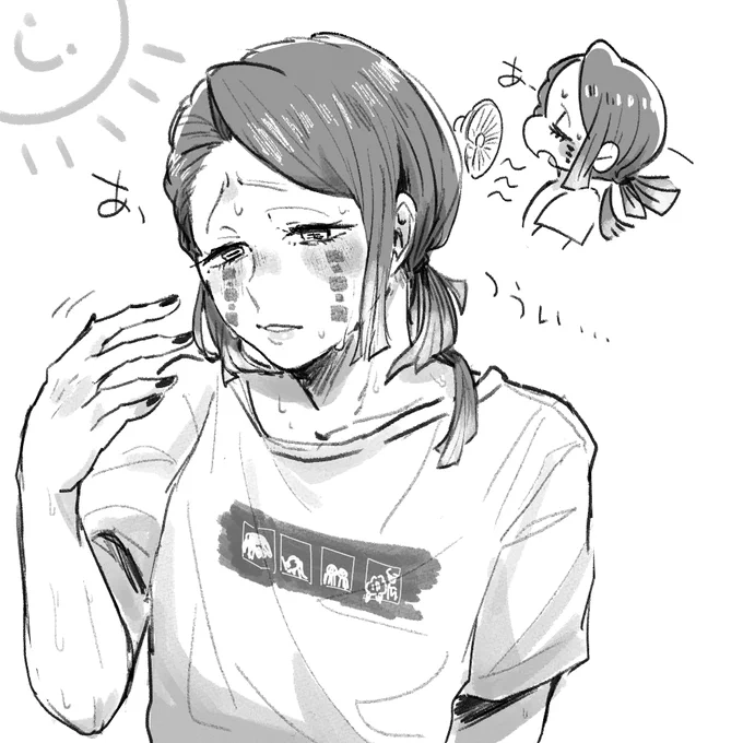 髪の毛結びたみお