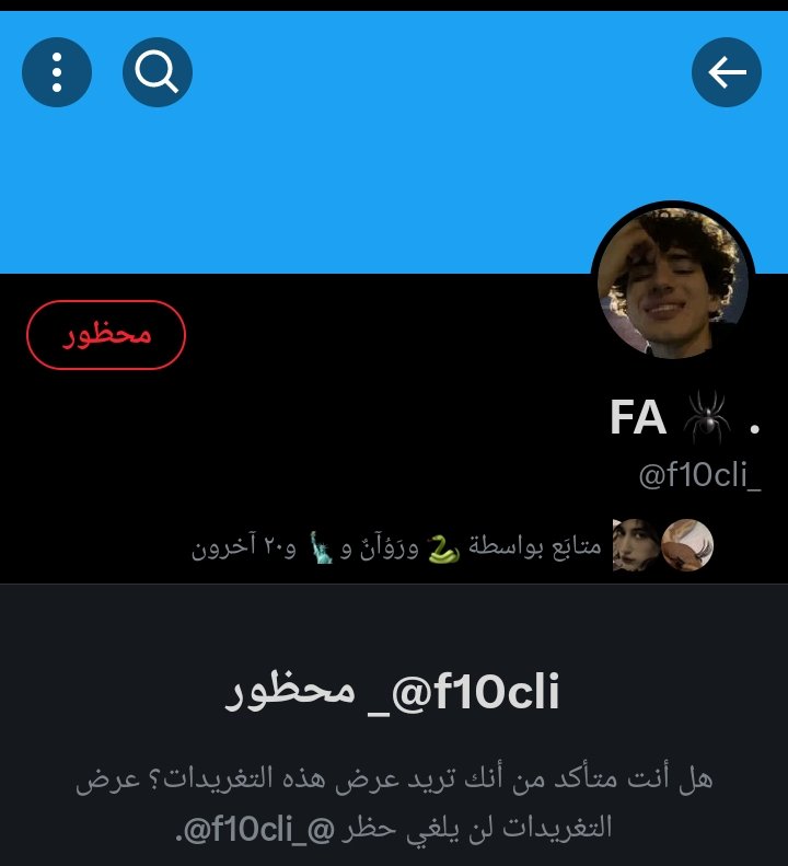 HSU2_'s tweet photo. نبلش تصفيه هل نماضج https://t.co/DJuVW7ChyJ