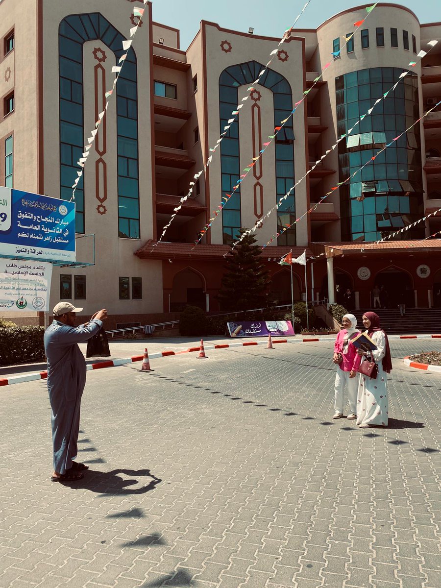 خديجة🤍 tweet media