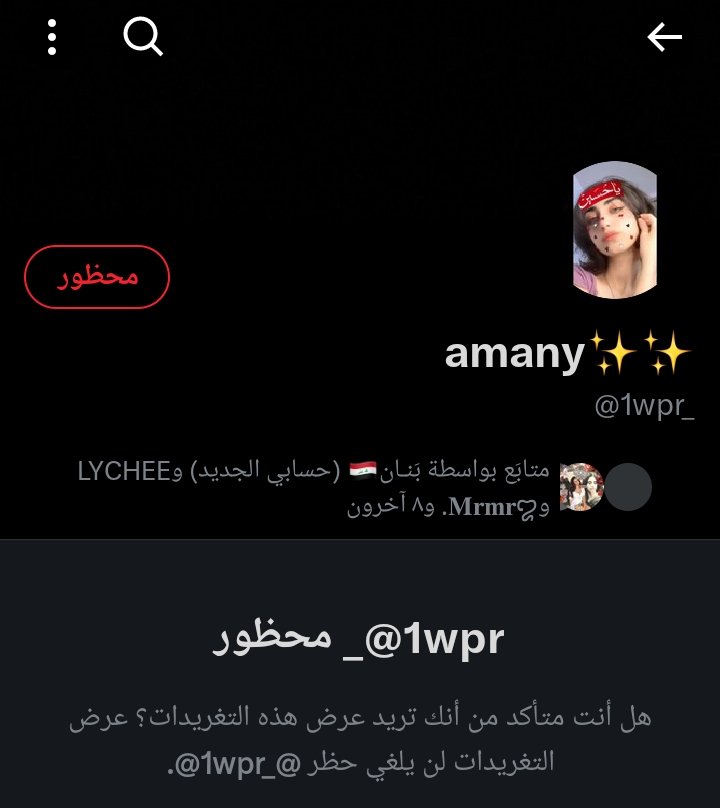 HSU2_'s tweet photo. نبلش تصفيه هل نماضج https://t.co/DJuVW7ChyJ