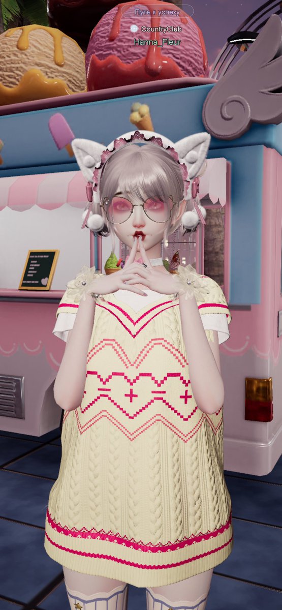 ClariFleur's tweet photo. #lifemakeover #outfit #kitty #icecream https://t.co/PdY6259uvL