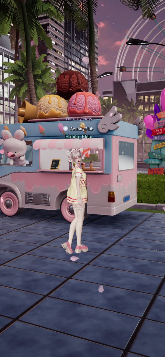 ClariFleur's tweet photo. #lifemakeover #outfit #kitty #icecream https://t.co/PdY6259uvL