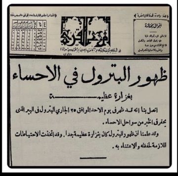 Nader | نادر tweet media