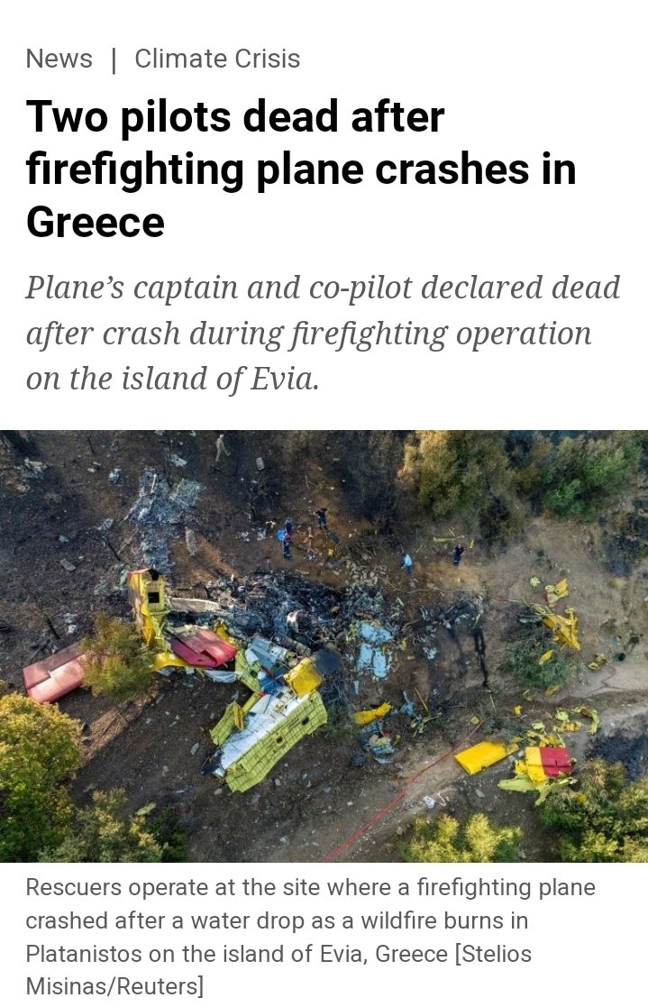 Guydawson12's tweet image. This is what the far Left arsonists are responsible for, own it.

#ClimateCrisis  #Arsonists