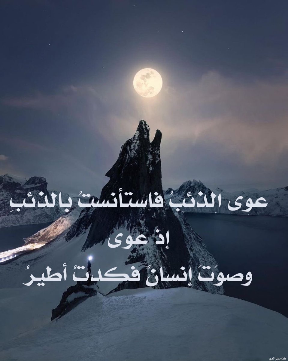 ksa8510's tweet photo. https://t.co/3Dxn0ruRbY
