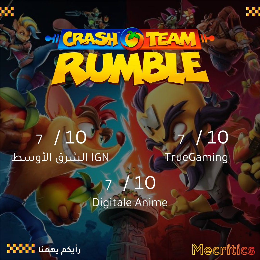 mecritics's tweet photo. تقييمات لعبة
Crash Team Rumble
في حال فاتكم الأمر متوفرة الآن على موقعنا الإلكتروني.

هل قمتم بتجربة اللعبة حتى الآن ؟

رابط صفحة اللعبة على موقعنا في التعليقات https://t.co/nlAfdFiIp5