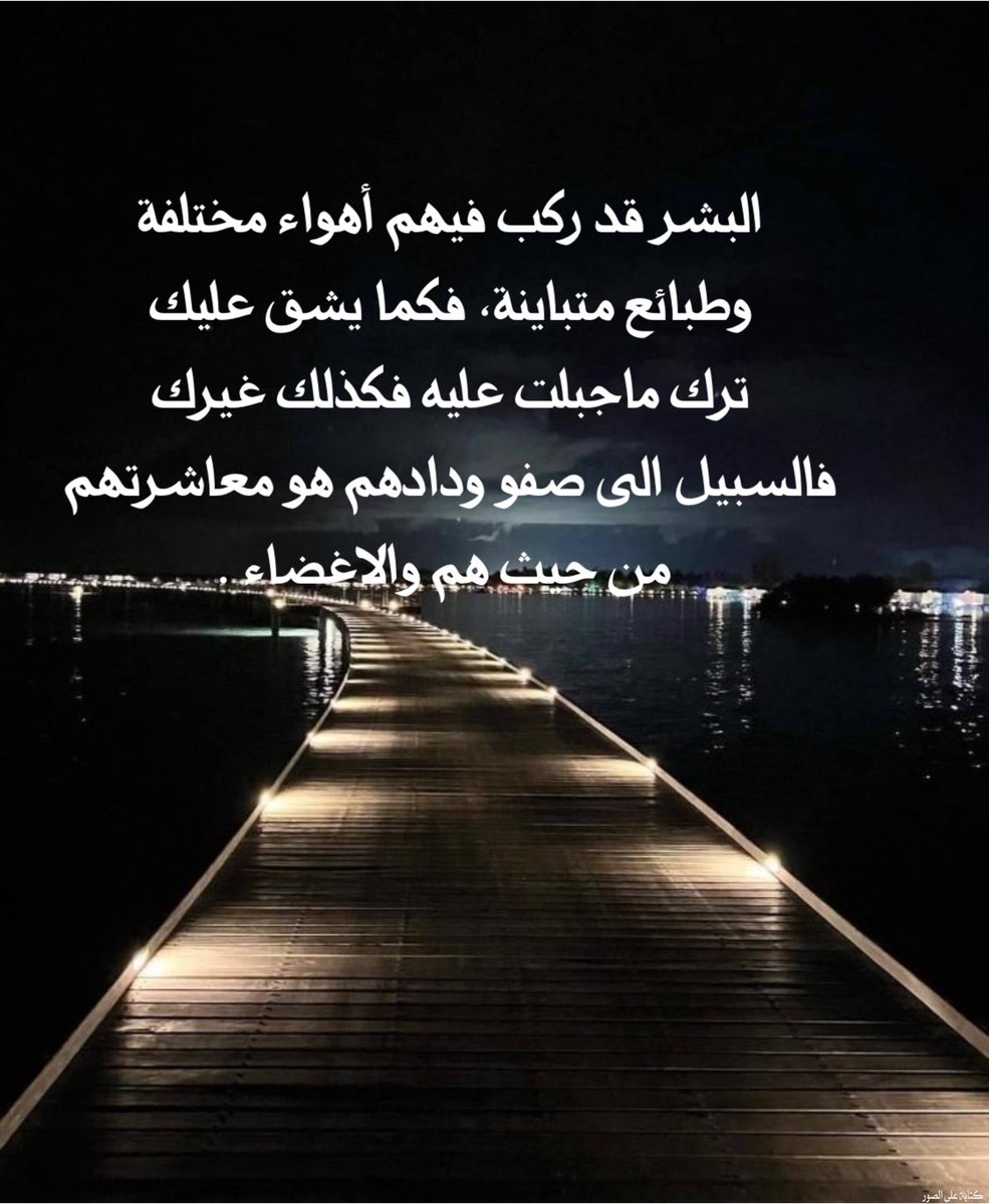 ksa8510's tweet photo. https://t.co/aQymaDrLy5