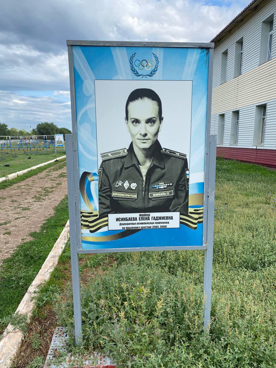 AAglush's tweet photo. “Ненастоящий" майор Исинбаева как элемент агитации и пропаганды на территории одной из частей ВС РФ. https://t.co/FNMopDJpVv