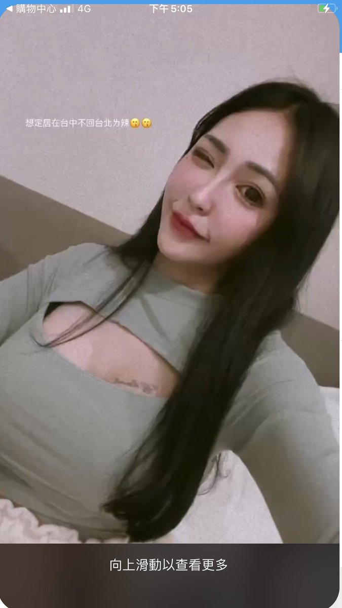 希 tweet media