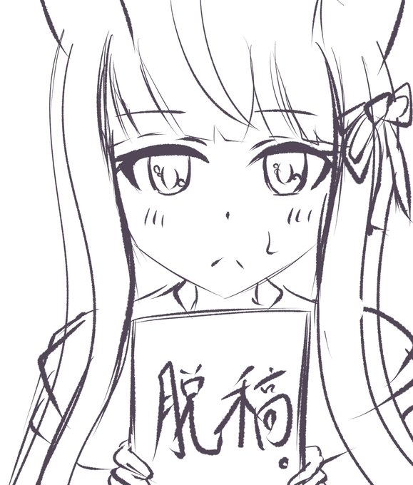 イラストまとめ本、出せるみたいですね…。。。 