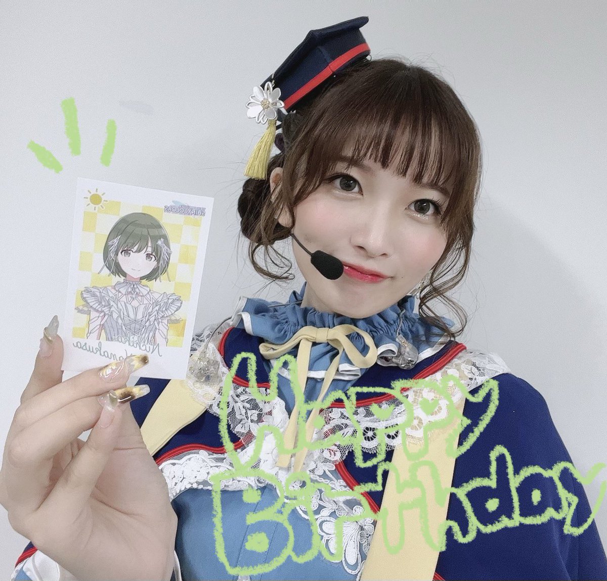 おめでとおぉぉぉぉぉ！！！！ #シャニマス #七草にちか