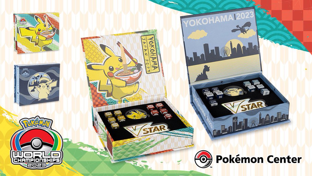 PTCGLポケカ情報局 ptcgonews.com on X: PTCGLポケカ情報局 ptcgonews.com on X: