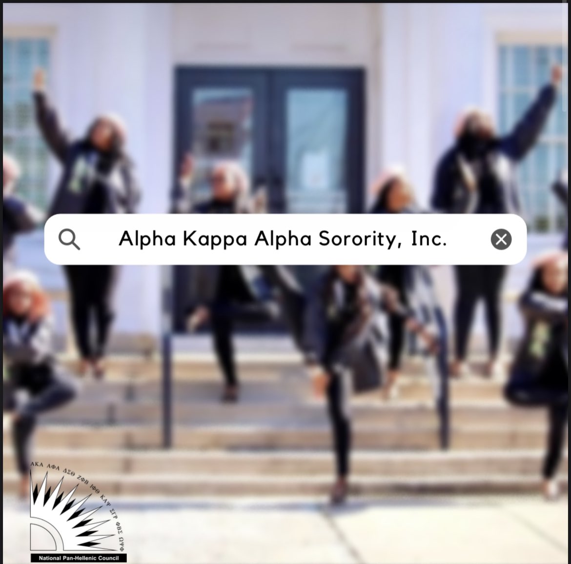 FSL at TAMUC tweet media