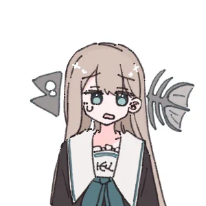 かわい～
