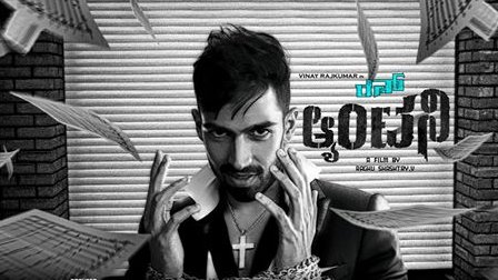 PRKcultARK's tweet photo. The film that took creative poster designing to a whole new level (in my books)
#RunAnthony 💥 https://t.co/ADN611PICd