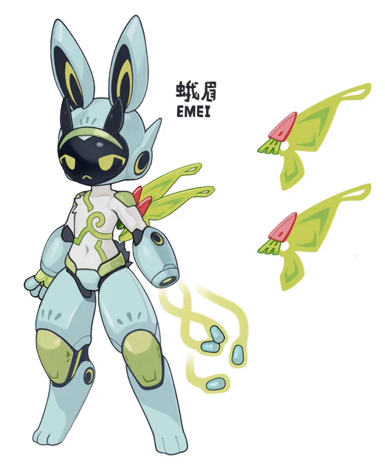 Rabbizorg Emei