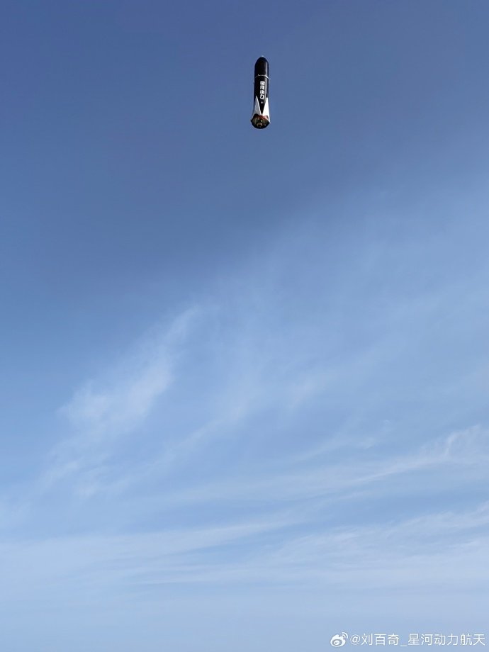 PointOrView's tweet photo. 🚀 Galactic Energy soar towards vertical landing perfection! Its Firebird-1 Jet-Powered Hop Test is A Spectacle of Innovation! 🔥 Don't miss this groundbreaking journey towards the #Pallas1 reusable launcher! 🇨🇳
WATCH: https://t.co/FPrMRo9Z3s
🌌 #GalacticEnergy #VerticalLanding https://t.co/15tRPeviiW