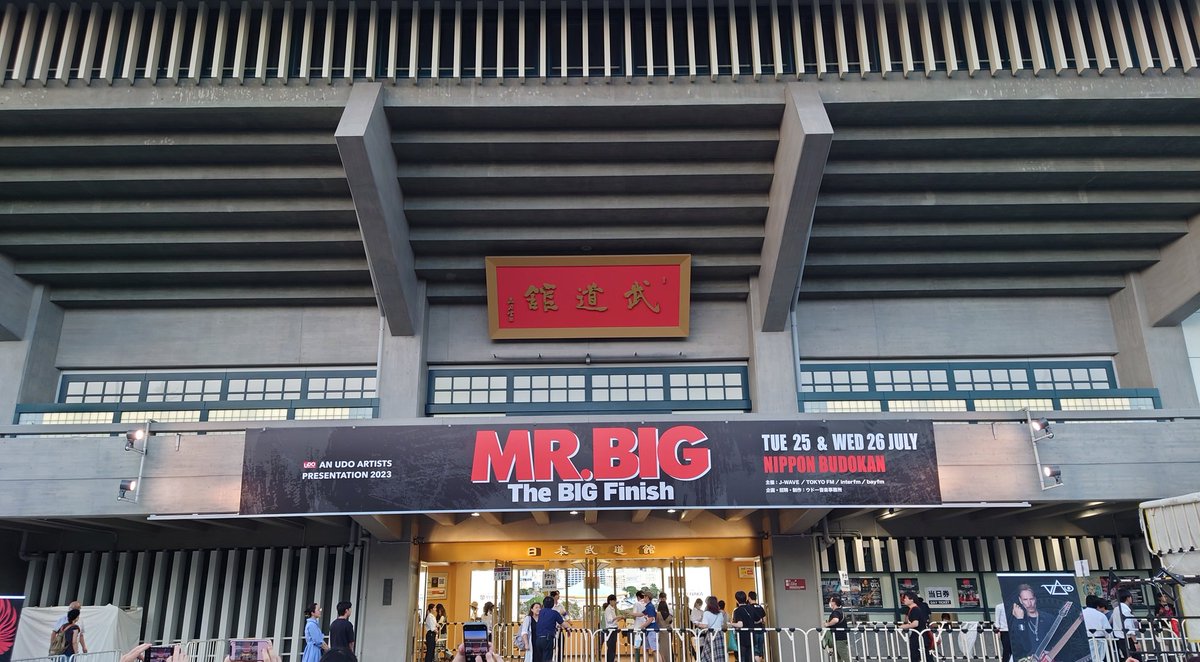 1つの楽器の鍛錬に己の人生を捧げた生き様を見せつけられた気がしました。ポール、ビリー、エリック、いつまでも元気で