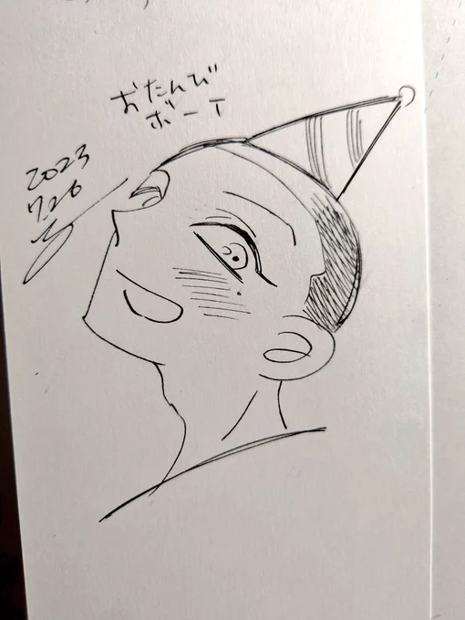 有通君のお誕生日です🎂