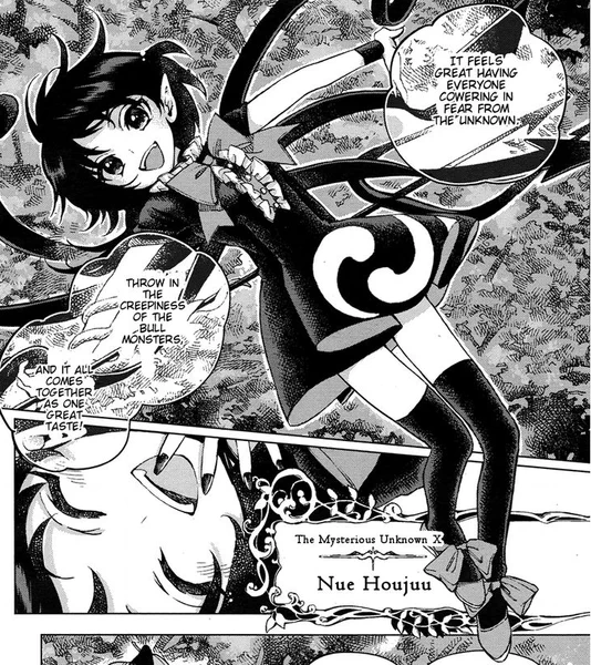 I am once again asking y'all to remember Nue Houjuu instead of forgetting her (like you always do, you buffoon).
