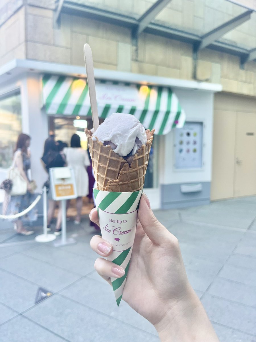 Herlipto アイスクリーム ラージトート navy Herlipto Ice Cream