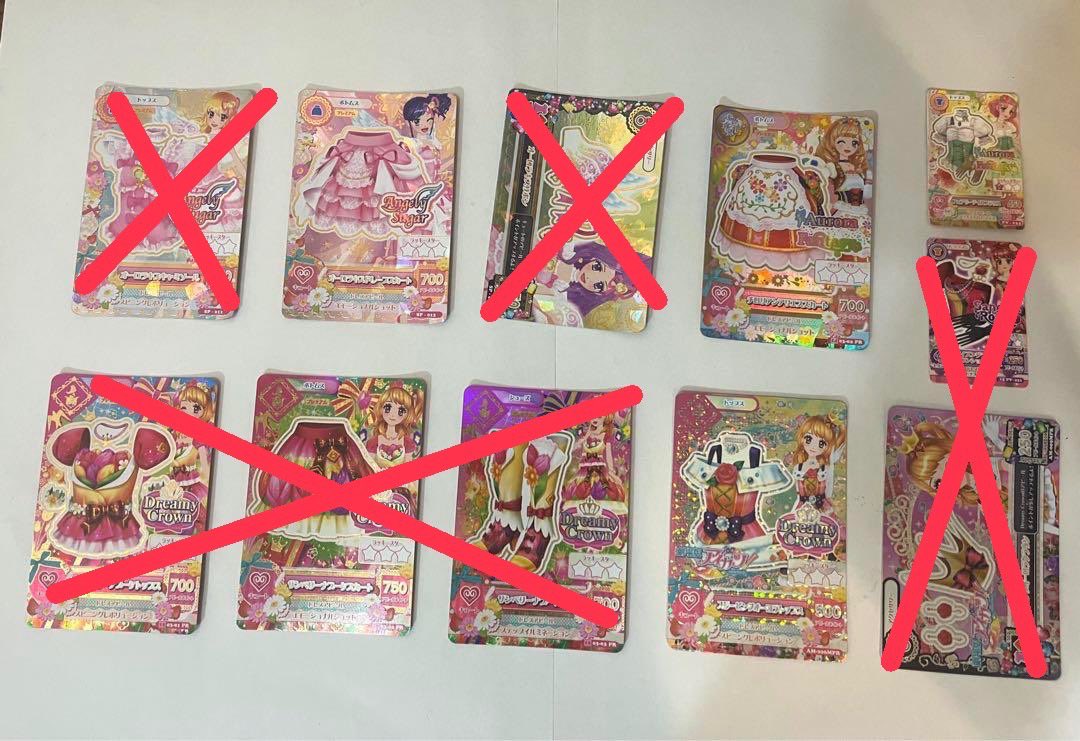 deunoteu's tweet photo. #DeShop — Sharing !!
Want to Sharing (WTS)

Ready JP — Harga bersih JP

26.000/Each - 10.000/each (mini card)
 — ada GO di line

t. wts wtb aikatsu mikuru ichigo maria akari madoka seira sumire aoi juri otome premium https://t.co/lNSCQnKdvy