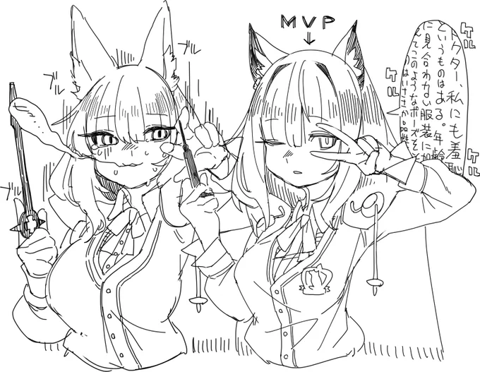 今回のイベントは緑のネコチャンが大活躍でした