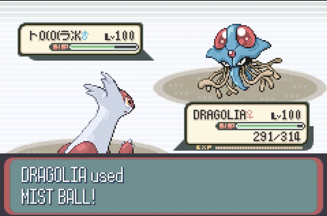 Pokeli's tweet photo. Happy 20th anniversary Pokémon Ruby and Pokémon Sapphire.🟥🌋🟦🌊 https://t.co/SyaDFQsQyy