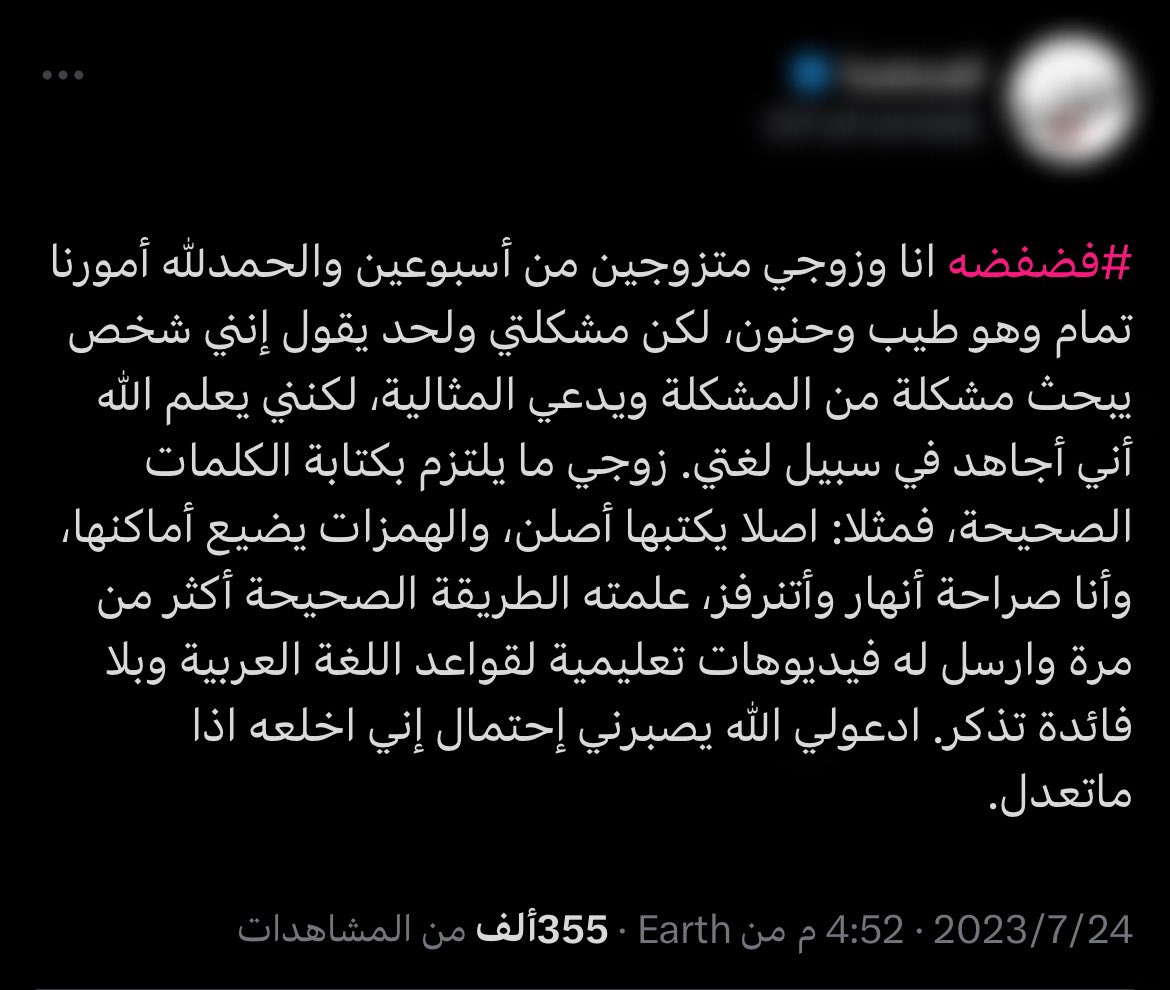 t_donkeys's tweet photo. https://t.co/9qoUr5Yurq