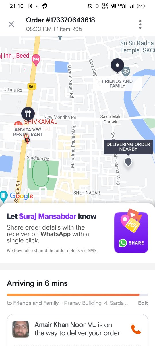 Msuraj99's tweet photo. 1 hour and counting!! No delivery from swiggy
@Swiggy #swiggy_pathetic https://t.co/NUIhSLaZbZ