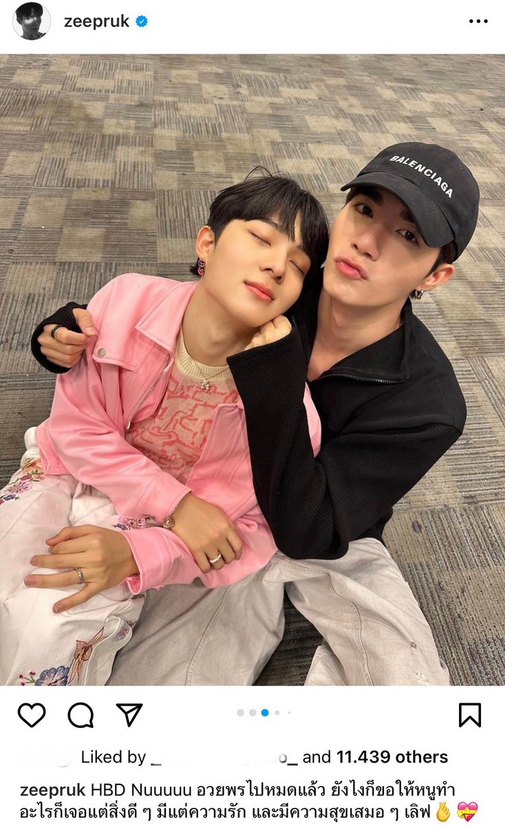 ZeePrukVN's tweet image. 🐺: HBD Nuuuuu, Hia has already wished you all. Anyway, I wish Nu whatever you do, you will only meet good things, only love and happiness always. Love

#ZeePruk @zee_pruk