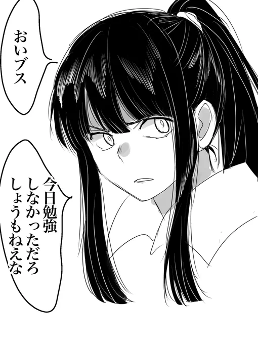 サーセン!!!!!!!
