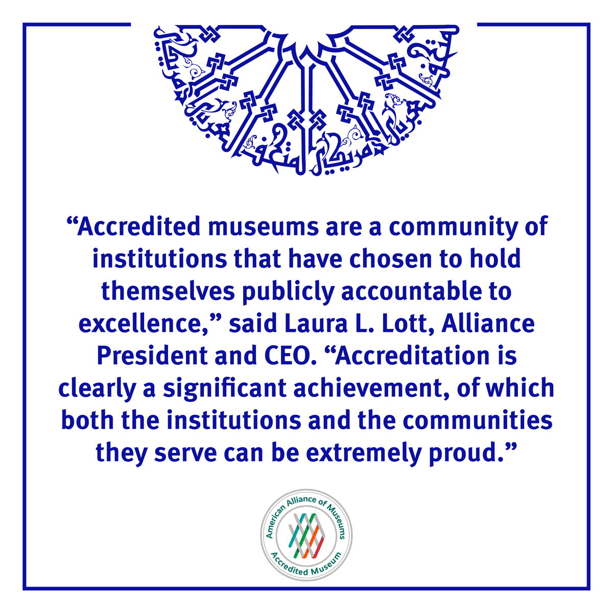 Arab American National Museum tweet media