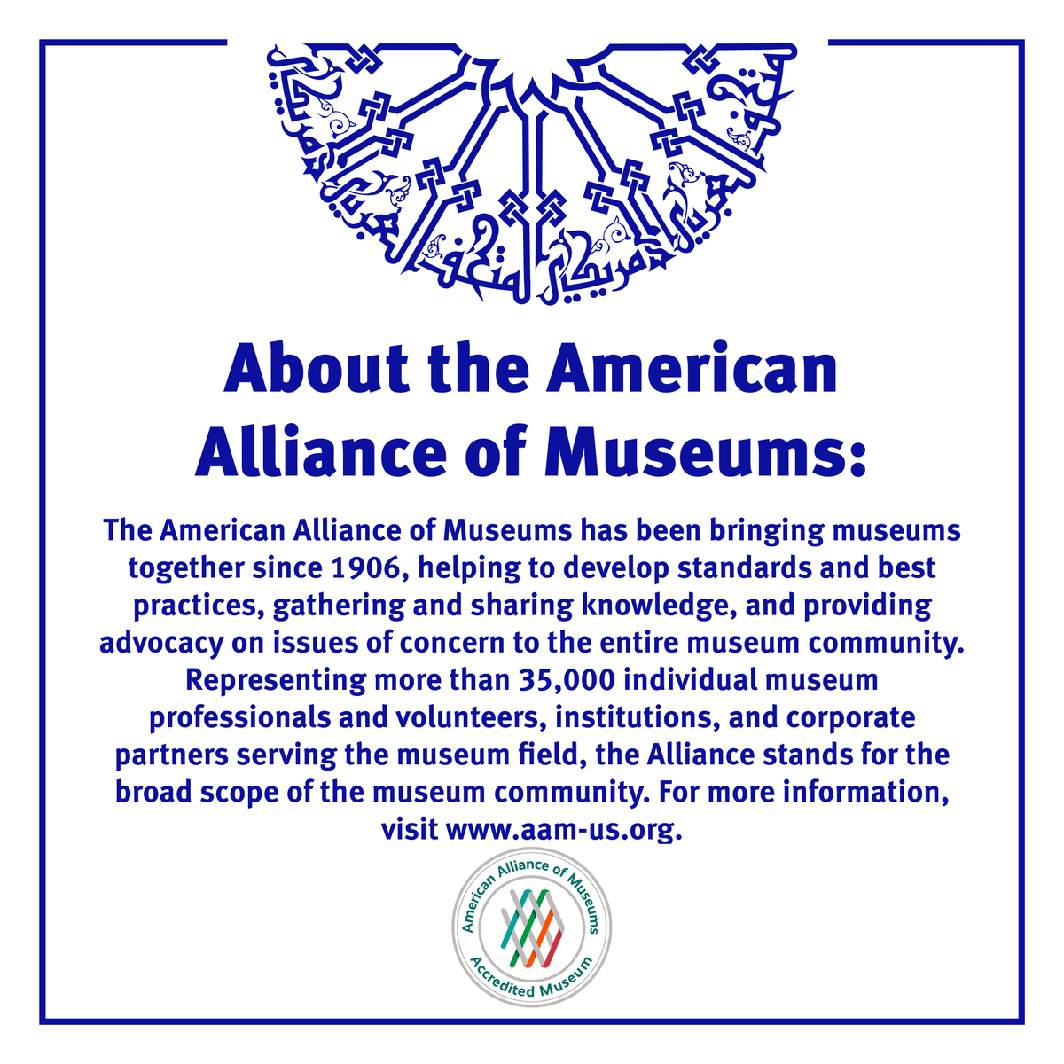 🎉 Let's Celebrate!: AANM has again achieved accreditation by the @AAMers , the highest national recognition afforded the nation’s museums. Thank you to our amazing staff and leadership, and to our community for your continued support and participation.