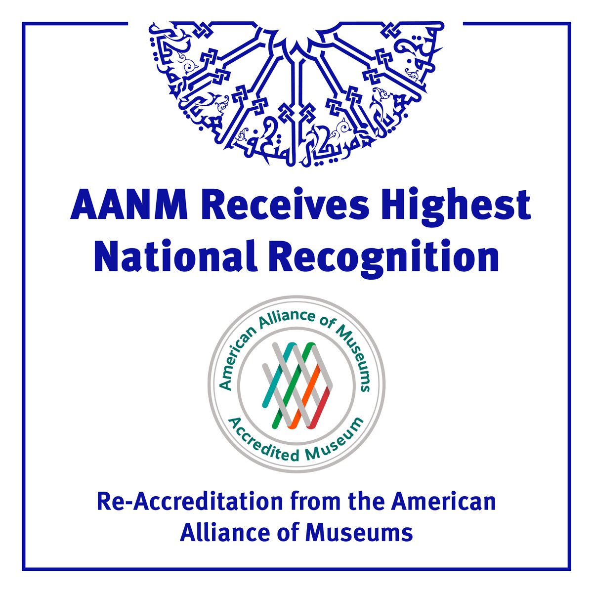 Arab American National Museum tweet media