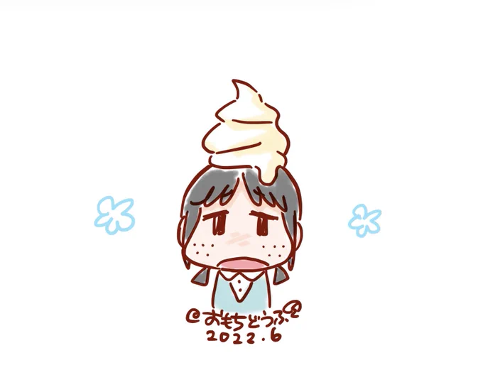 今日も一日暑かったですね。。 冷やしOLさん回転焼里子ちゃんイラストをお蔵出しです かく言うわたしは、あずきバーBOXを買って帰りました(*'-`)  週の折り返し、明日もいい日になりますように…