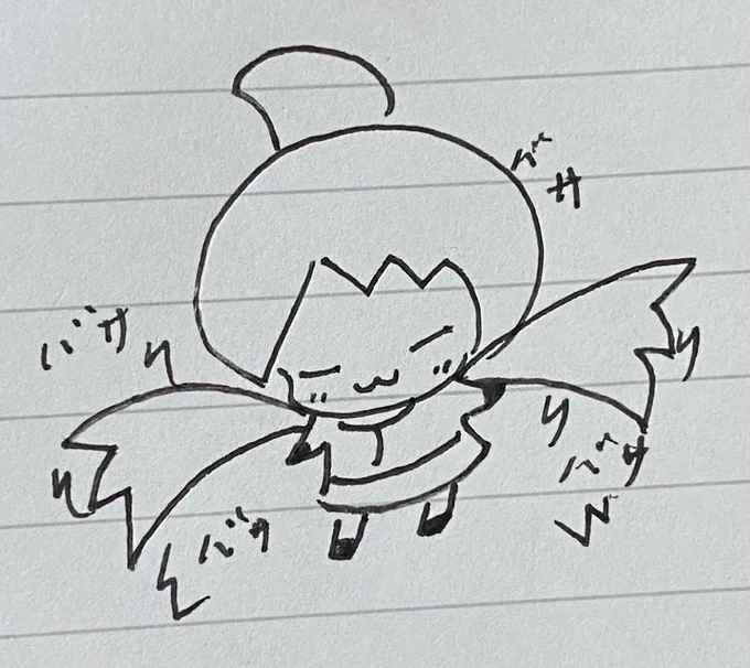 (飛ぶりん)