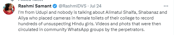 vash52349's tweet photo. @RashmiDVS का पीछा करना और माता-पिता से #KarnatakaPolice रात में बार-बार पूछताछ करना अस्वीकार्य है डराने-धमकाने की कोई सीमा है, #SupremeCourtofIndia का साफ निर्देश है कि महिला को सूर्यास्त के बाद गिरफ्तार नहीं किया जा सकता हम रश्मी के साथ खड़े है @RahulGandhi  की मोहब्बत की दुकान https://t.co/eBGixCZ3Yc