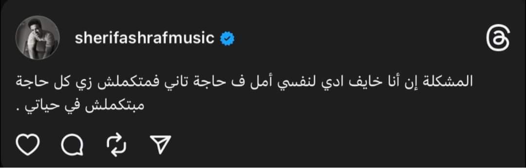 mohamed salah (@mohamed_salah1l) on Twitter photo 